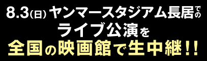 wtlbanner050701