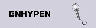 ENHYPEN OFFICIAL LIGHT STICK VER.2 KEYRING 予約販売決定！