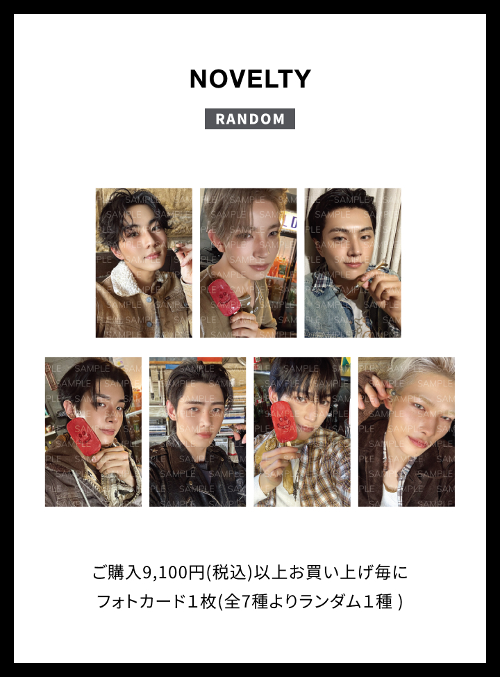 ニュース ｜ ENHYPEN JAPAN OFFICIAL SITE