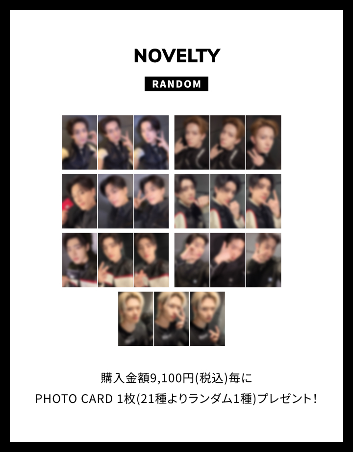 ENHYPEN anniversary トレカ 1st 2nd Careflection enhypen lomo card ENHYPEN Memories STEP 2 Photocards