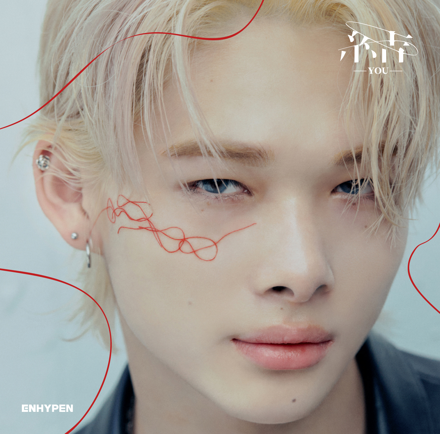 ニュース ｜ ENHYPEN JAPAN OFFICIAL SITE