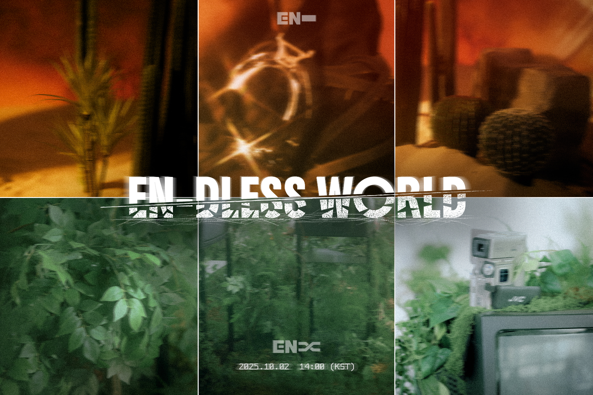 ニュース ｜ ENHYPEN JAPAN OFFICIAL SITE