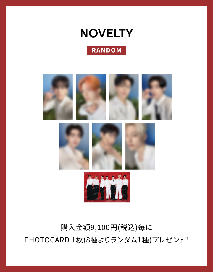 ニュース ｜ ENHYPEN JAPAN OFFICIAL SITE