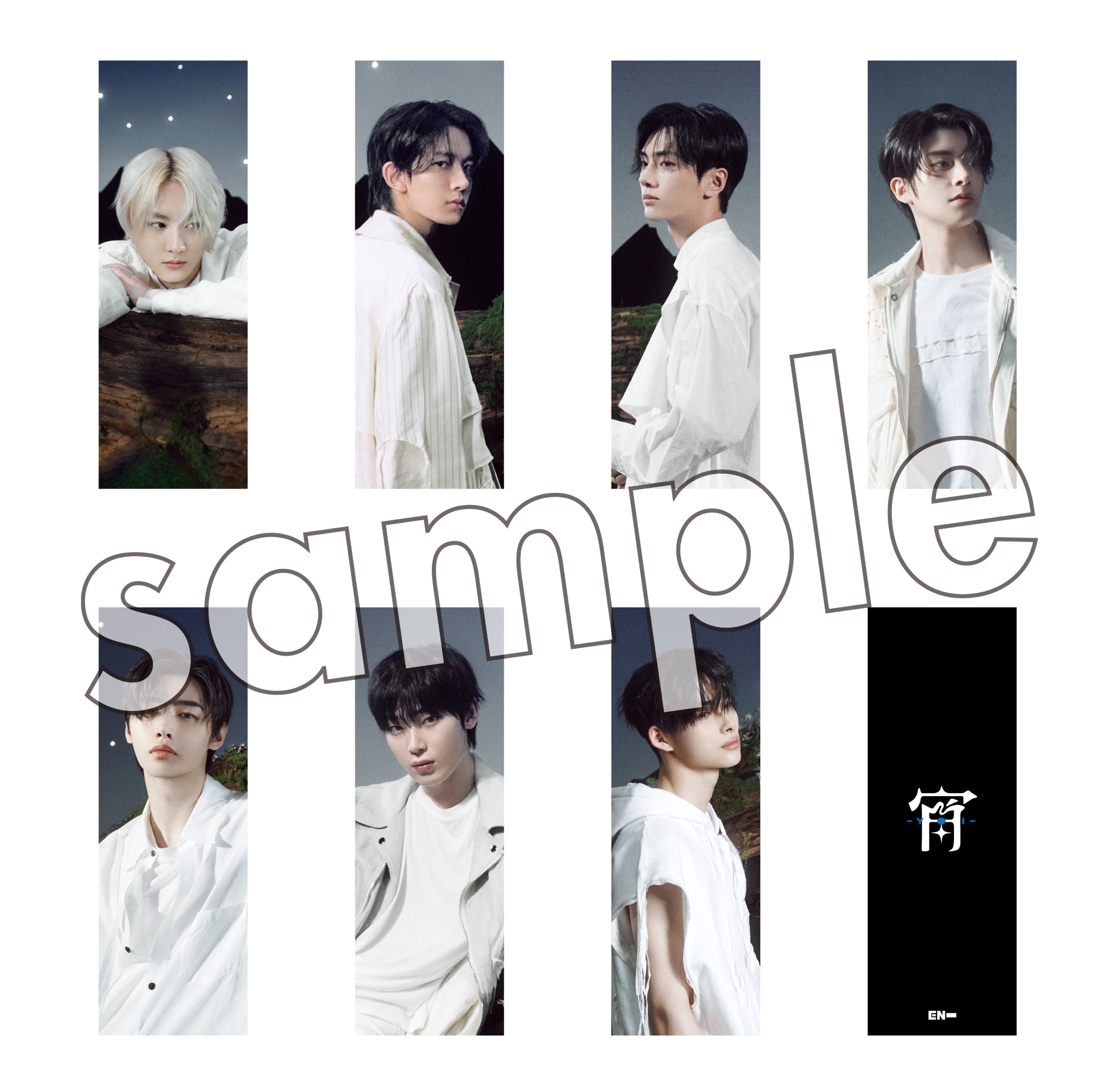 ニュース ｜ ENHYPEN JAPAN OFFICIAL SITE
